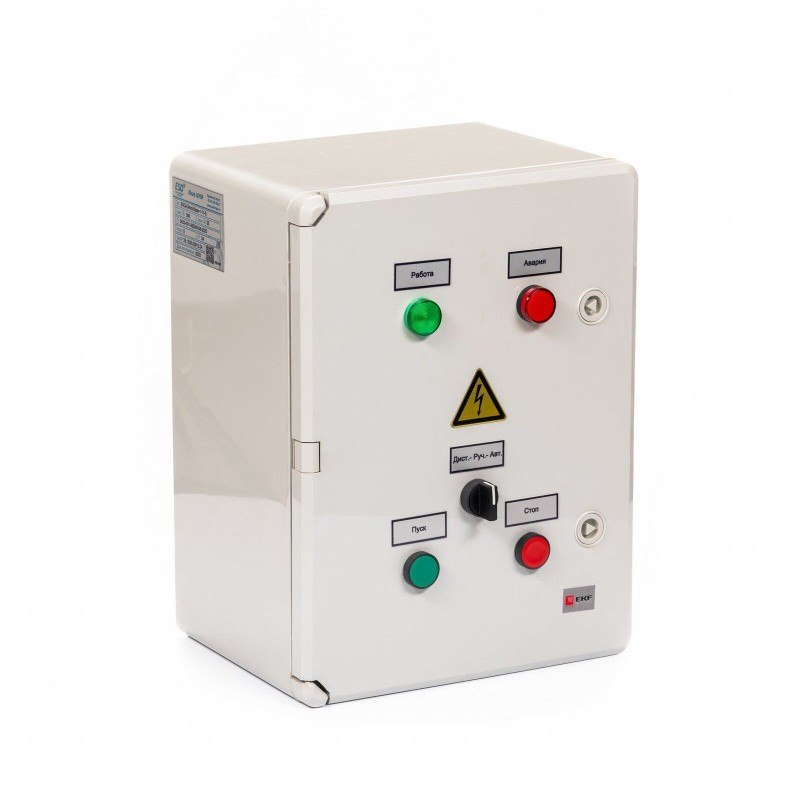 ESQ-Direct-Base-1-2.2-(6,3А)-E