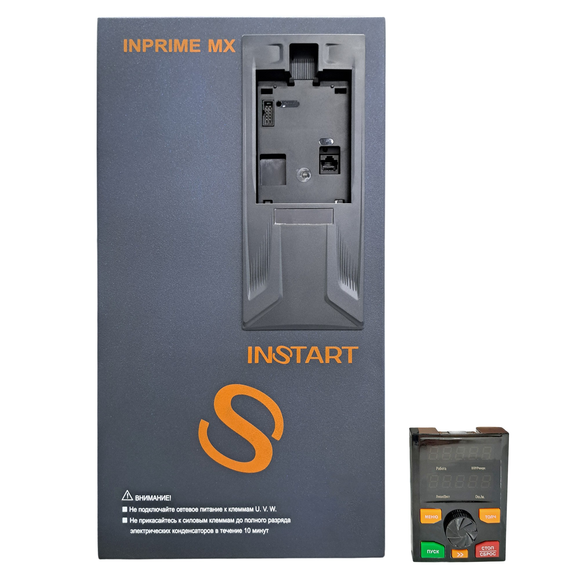 INPRIME MX-G185/P200-4F