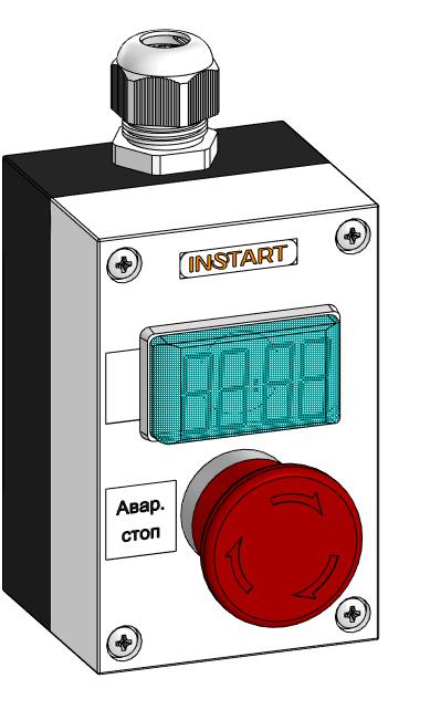 Пульт управления ПУ-2-620