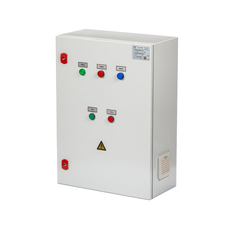 ESQ-Control-Base-1-45-E/770