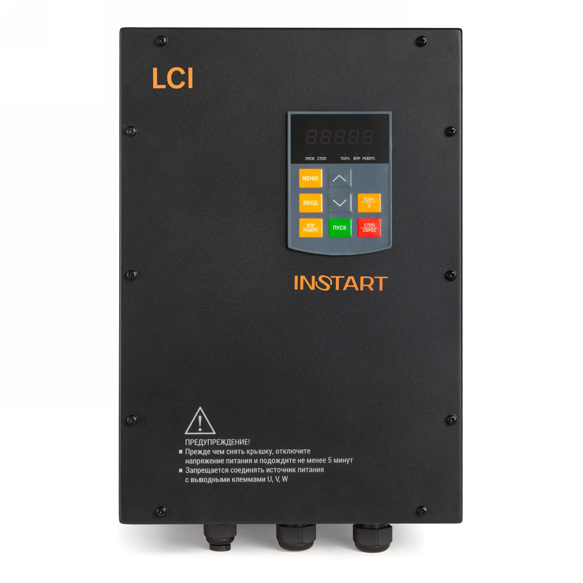 LCI-G18.5-4B IP55
