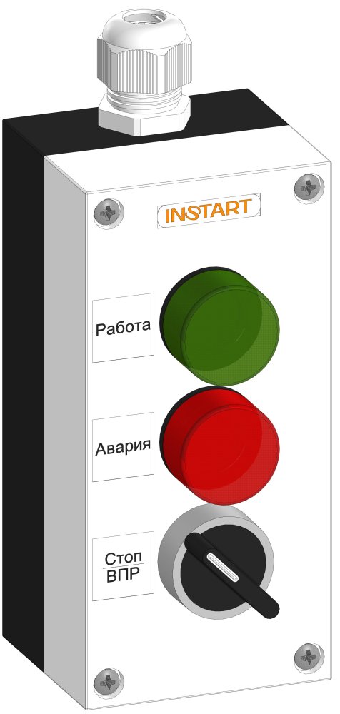 Пульт управления ПУ-3-710