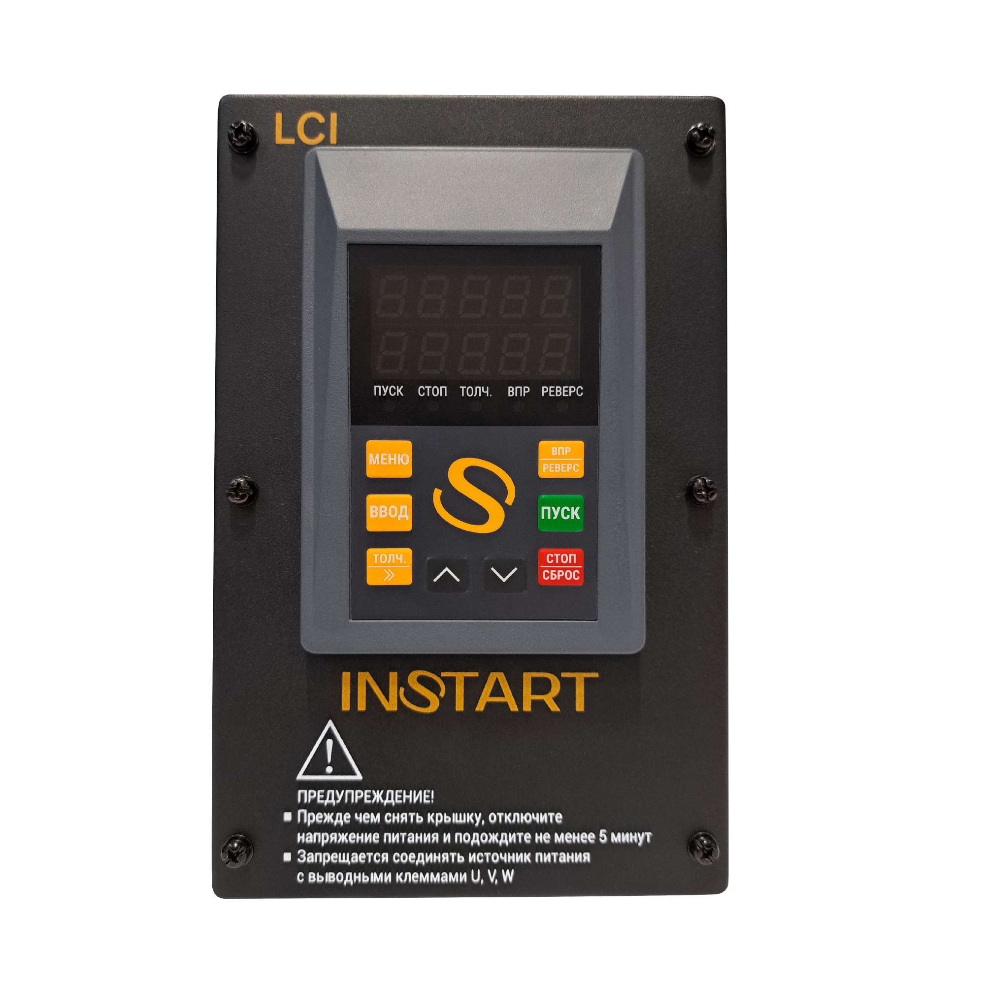  LCI-G2.2-4B IP55